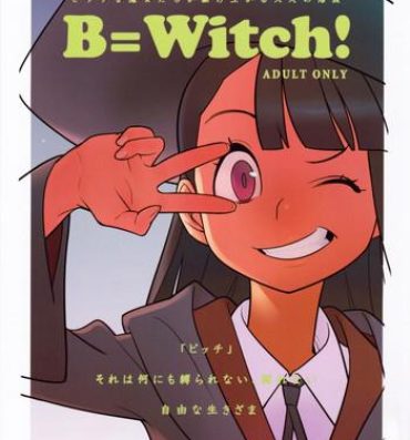Lingerie B=Witch!- Little witch academia hentai Salope
