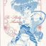 Ssbbw Bi-shoku Academy Vol.1- Sailor moon hentai Giant robo hentai Ng knight lamune and 40 hentai Bubblegum crisis hentai Groupfuck