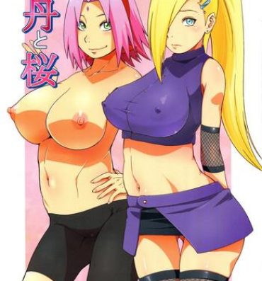 Tugging Botan to Sakura- Naruto hentai Sex Toy
