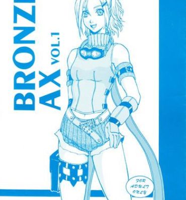 Bubblebutt Bronze Ax Vol.1- Final fantasy x hentai Tales of eternia hentai Virtual