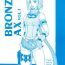 Bubblebutt Bronze Ax Vol.1- Final fantasy x hentai Tales of eternia hentai Virtual