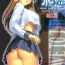 Gay Pov (C75) [Hellabunna (Iruma Kamiri)] REI – slave to the grind – REI 06: CHAPTER 05 (Dead or Alive) [English] [CGrascal]- Dead or alive hentai 18 Year Old
