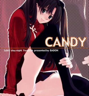 Gay Brownhair Candy- Fate stay night hentai Cheerleader