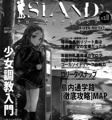 Twinkstudios CLOSED ISLAND Volume. 2- Original hentai Carro