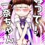 18yearsold 奪って！一奈ちゃん- Osomatsu san hentai Softcore