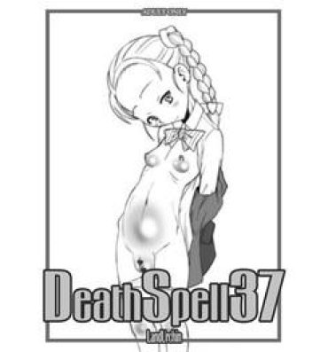 Big Booty Death Spell 37- Pretty cure hentai Worship