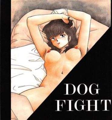 Public DOG FIGHT COLLECTION- Urusei yatsura hentai Maison ikkoku hentai Kimagure orange road hentai Facials