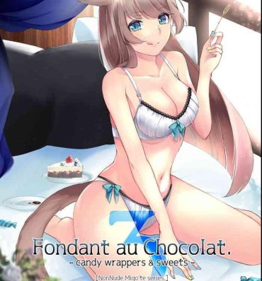 Girl On Girl Fondant au Chocolat 3- Final fantasy xiv hentai Lesbian