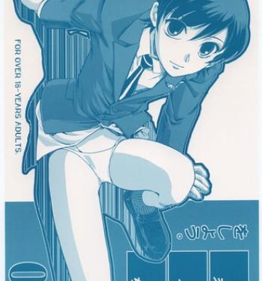 Cute Fujioka Haruhi to Ecchi Oshiyou. 02- Ouran high school host club hentai Style