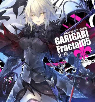 Twinks GARIGARI Fractal05- Fate grand order hentai Italiano