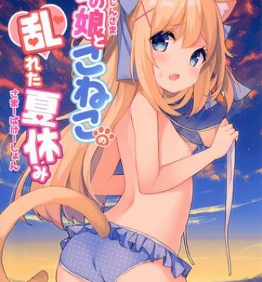 Teen Hardcore Goshujin-sama to Koneko no Midareta Summer Vacation- Original hentai Gay Physicals