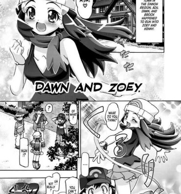 Cum Hikari to Nozomi | Dawn And Zoey- Pokemon | pocket monsters hentai Playing