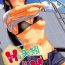 Huge Hot na Yahagi to Icha Love H- Kantai collection hentai Bukkake