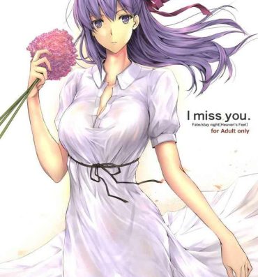 Friend I miss you.- Fate stay night hentai Bang Bros