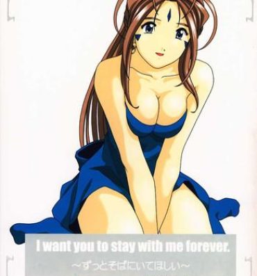 Cams I want you to stay with me forever.- Ah my goddess hentai Small Tits Porn