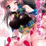 Gay Shop Ironeko Hikoujima Gohoushi Iris-san.- Shironeko project hentai Monster Dick