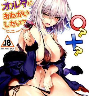 Oldvsyoung Jeanne Alter ni Onegai Shitai? + Omake Shikishi- Fate grand order hentai Cam Sex