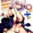 Oldvsyoung Jeanne Alter ni Onegai Shitai? + Omake Shikishi- Fate grand order hentai Cam Sex