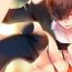 Gay Pov [Juder] 莉莉丝的脐带(Lilith`s Cord) Ch.1-24 [Chinese] Anime