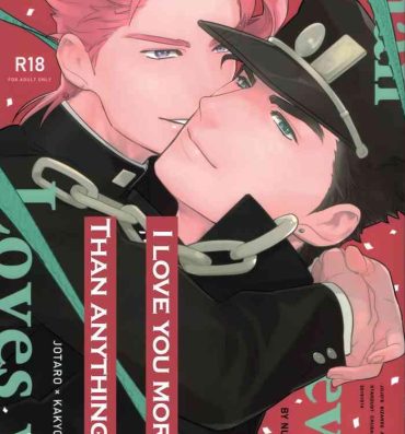 Gay Hunks Kimi o Aisuru Subete yori. | I Love You More Than Anything- Jojos bizarre adventure hentai Cum Swallowing