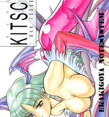 And Kitsch 6th Issue- Darkstalkers hentai Spreadeagle