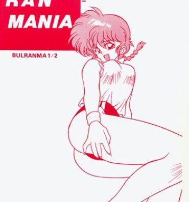 Hot Pussy Klaramate Vol. 07 Ranmania- Ranma 12 hentai Private Sex