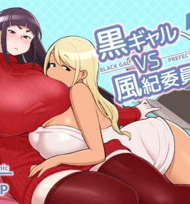 Jeans Kuro Gal VS Fuuki Iin – Black Gal VS Prefect 2- Original hentai Gay Twinks