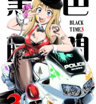 Cartoon Kuroiro Jikan – Black Time 3- K on hentai Blow Job