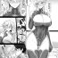Hot Naked Women Lancer Artoria- Fate grand order hentai Gape