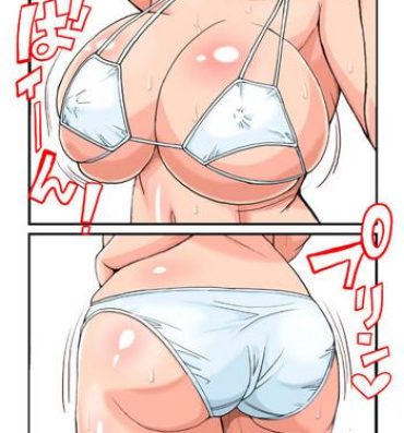 Dick Sucking Porn Lucoa & Shouta- Kobayashi san chi no maid dragon hentai Amature Sex Tapes