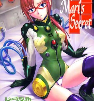 Crossdresser Mari no Himegoto | Mari’s Secret- Neon genesis evangelion hentai Cum In Pussy