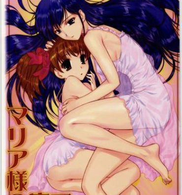 Sexy Sluts Maria-sama no Niwa de FULL COLOR EDITION- Maria sama ga miteru hentai Strange