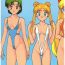 Chile Moon Child- Sailor moon hentai Ranma 12 hentai Hime chans ribbon hentai Bear