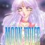 Mask Moon Voice- Sailor moon hentai Marido