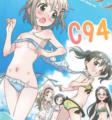 Cam Sex Natsu no Musume C94- Yama no susume hentai Couples