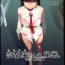 Hotfuck Natsuzuka-san no Himitsu. Vol. 5 Doukoku Hen Chupando