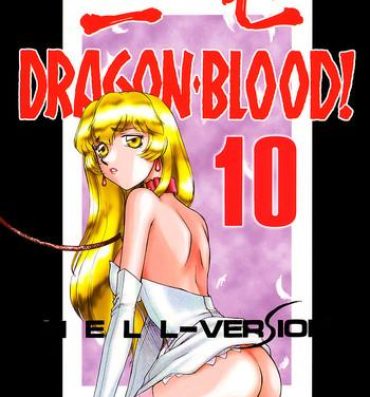 Cuckolding Nise Dragon Blood 10 Erotic