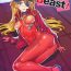 Real Sex Ohime Beast!- Neon genesis evangelion hentai Gang Bang