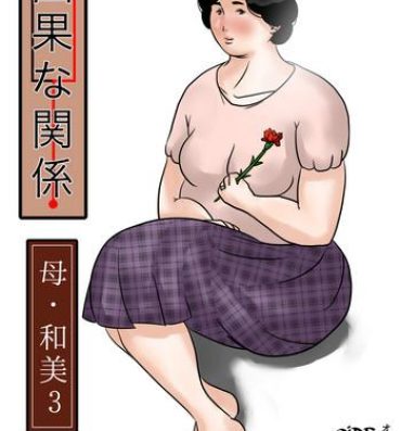 White [Oidean] Inga na Kankei -Haha Kazumi 3- | Fated Relation Mother Kazumi 3 [English] [Amoskandy] Big Tits