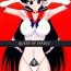 Show QUEEN OF SPADES – 黑桃皇后- Sailor moon hentai Periscope