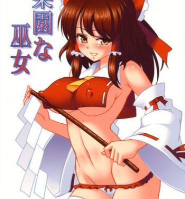Girl Sucking Dick Rakuen na Miko- Touhou project hentai Tongue