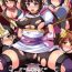 Class Ranse Touitsu | Ransei's Unification- Pokemon hentai Gay Cumshot