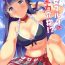 Gorgeous Seijo Martha no Zenryoku Kaihou!? | Saint Martha's Full Support!?- Fate grand order hentai Pure 18