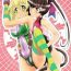 Amatoriale ShiraKiri- Senki zesshou symphogear hentai Uniform