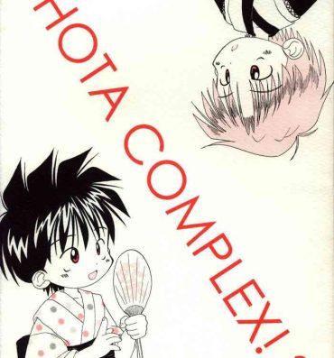 Ginger Shota Complex! 3- Original hentai Staxxx