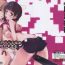 European Sister Dance 2 Ore no Kanojo to Imouto ga Seiteki Sugiru- Sword art online hentai Webcamsex