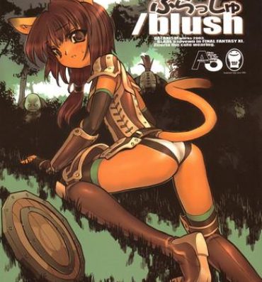 HD Slash Blush /blush- Final fantasy xi hentai Gay Largedick