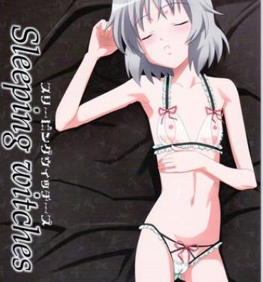 Gay Deepthroat Sleeping witches- Strike witches hentai Relax