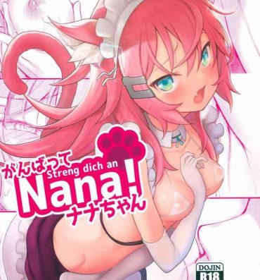 Tributo Streng dich an Nana!- Original hentai Interracial Porn