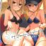 Scandal Summer Heroines- Fate grand order hentai Cum Swallowing